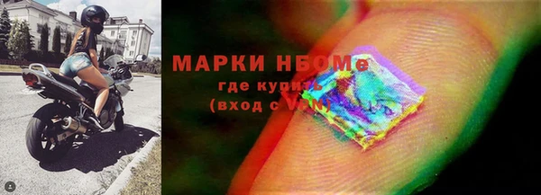 трава Алзамай