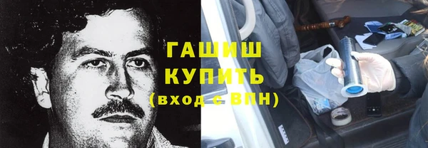 меф Алексеевка