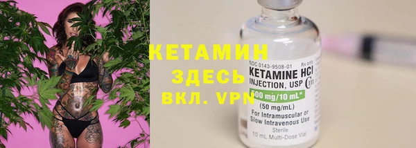 меф Алексеевка