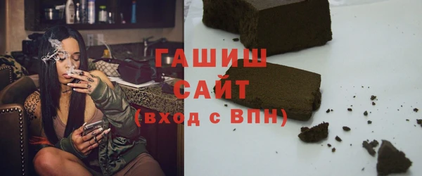 мефедрон VHQ Алексин