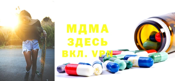 меф Алексеевка