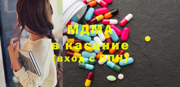мефедрон VHQ Алексин
