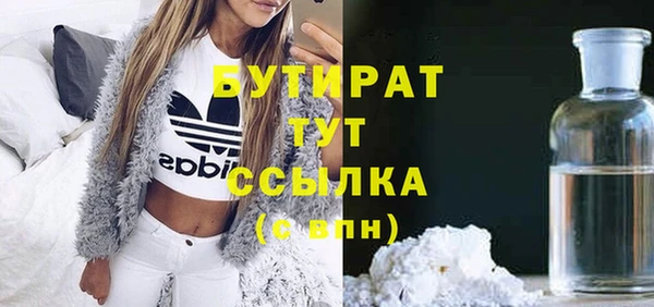 меф Алексеевка